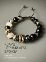 Плетеный браслет Snow Jewelry, красный