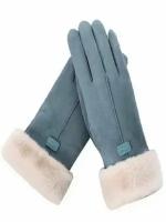 Перчатки Fashion Gloves, размер 7.5, синий