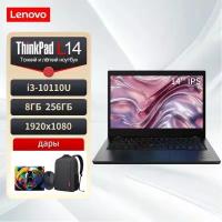 14" Ноутбук Lenovo Thinkpad L14 Intel Core i3 10110U Процессор Windows10 системы