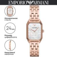 Наручные часы EMPORIO ARMANI Gioia, золотой, розовый