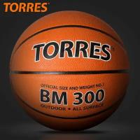 Мяч баскетбольный TORRES BM300, B02013, размер 3