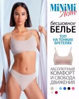 Топ бра женский Minimi Active MA121 Beige 44/46 (S/M)