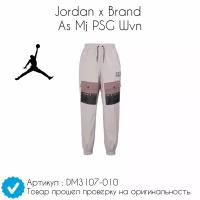 Брюки Jordan x Brand As Mj PSG Wvn (Размер L) Спортивные штаны джордан