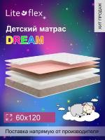 Матрас анатомический на кровать Lite Flex Dream 60х120