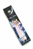 ALLAH MALIK Incense Sticks, Cycle Pure Agarbathies (аллах малик ароматические палочки, Сайкл Пьюр Агарбатис), уп. 20 палочек