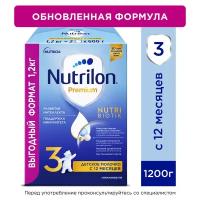 Смесь Nutrilon (Nutricia) 3 Premium, с 12 месяцев, 1200 г