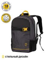 Рюкзак 18л Daypack Backpack National Geographic