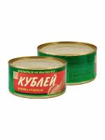 Мясные консервы тушенка "Кублей" готовое блюдо: Конина тушеная, 1 шт. 325 грамм