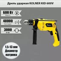 Дрель Kolner KID 600V