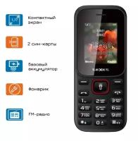 Мобильный телефон teXet TM-128