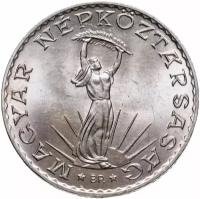 Венгрия 10 форинтов (forint) 1979