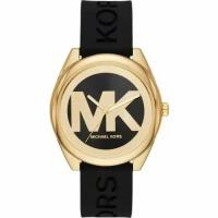 Michael Kors MK7313