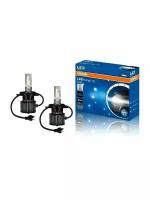 Светодиодная лампа Osram LEDriving HL XLZ Spring H4 2шт