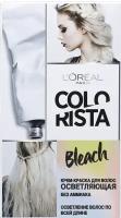 L'Oreal Paris Colorista Bleach крем-краска для волос, осветляющая, 80 мл