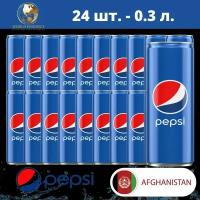 Pepsi cola Пепси кола в банках жб 24 шт. х 300 мл