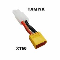 Переходник TAMIYA plug на XT60 (папа / мама) 137 разъем KET-2P L6.2-2P Тамия на ХТ60 желтый XT-60 адаптер штекер силовой провод коннектор запчасти