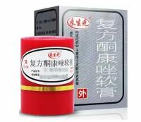 Гель "Король кожи"(FuFangTongKangZuo RuanGao) 7g