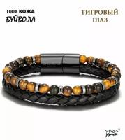 Браслет Sharks Jewelry, металл, гематит, 1 шт., размер 23 см, коричневый