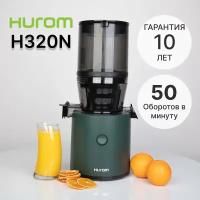 Соковыжималка Hurom H320N, темно-зеленый