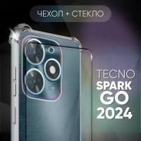 Комплект 2 в 1: Чехол №03 + стекло для Tecno spark go 2024 / противоударный силиконовый прозрачный клип-кейс с защитой камеры и углов на Техно спарк го 2024