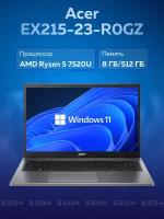 Ноутбук Acer EX215-20-R0GZ - Ryzen 5 7520U, 8 ГБ, 512 ГБ, AMD Graphics, 15,6 дюйма, FHD IPS, W11