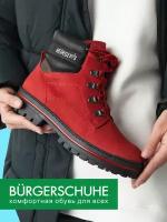 Ботинки берцы Burgerschuhe