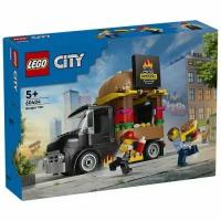 Конструктор LEGO City 60404 Грузовик-бургер