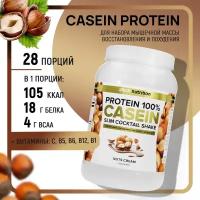 белково-витаминный коктейль "Casein Protein" со вкусом натс крим ТМ aTech nutrition 840гр