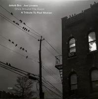 Виниловая пластинка Jakob Bro & Joe Lovano / Once Around The Room (A Tribute To Paul Motian) (1LP)