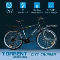 Велосипед TORRENT City Cruiser (рама сталь 18", внедорожный, 18 скоростей, колеса 26д.)