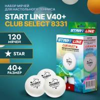 Мяч для н/т Start Line CLUB SELECT * 6шт/уп 8331