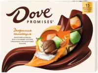Dove Promises шоколадные конфеты Десертная коллекция с безе, грушевыми кусочками и миндально-апельсиновым грильяжем с волнующими посланиями, 118г