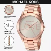 Наручные часы MICHAEL KORS