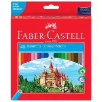 Карандаши цветные Faber-Castell Замок 48 цветов + точилка