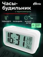 Метеостанция RITMIX CAT-100 WHITE