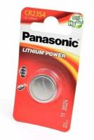 Дисковый элемент питания CR2354 на 3В - Lithium Power CR-2354EL (Panasonic) (код заказа 12905 )