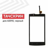 Сенсорное стекло (тачскрин) для мобильного телефона (смартфона) Lenovo A2010, 4.5", черное