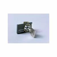 Блокировка выключателя в разомкнутом состоянии LOCK IN OPEN POSITION - SAME KEY N.20006, ABB 1SDA066000R1 (1 шт.)