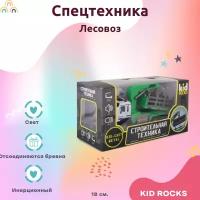 Машинка KID ROCKS Игрушка лесовоз KID ROCKS масштаб 1:32 со звуком и светом пружин. механизм зеленый 18 см