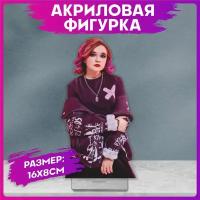 Акриловые фигурки Алена Швец статуэтка для интерьера