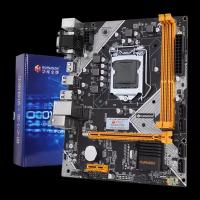 Материнская плата HUANANZHI H61, Socket1155, Intel H61, mATX