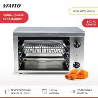 Гриль саламандра Viatto HES-938