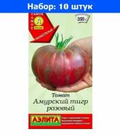 Томат Амурский тигр розовый 15шт Индет Ранн (Аэлита) Самое самое - 10 пачек семян