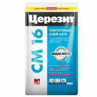 Клей для плитки C2TE Церезит СМ 16 5 кг