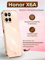 Силиконовый чехол xinli для Honor X6A / Хонор Х6А (Золотой)