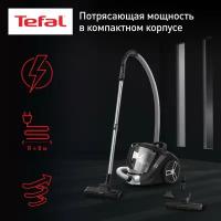 Пылесос Tefal Compact Power XXL TW4855EA с контейнером 2,5 л и 4 насадками