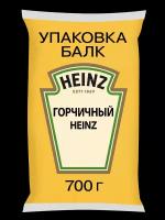 Heinz - соус Горчичный, 0.7 кг