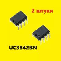 UC3842BN DIP-8 микросхема (2 шт.) 1033ЕУ10 схема IP2842 характеристики цоколевка datasheet ISL6842IB, DIP8, ДИП-8