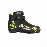 Ботинки лыжные NNN Vuokatti Premio 39