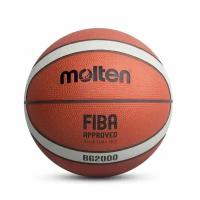 Мяч баскетбольный MOLTEN B5G2000